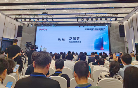 首批搭载海光CPU 1000系列│鼎盛智能携手海光共推嵌入式工控国产化
